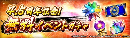 ꡼ No.003 | ͥХ֡סURΡ֥ ŷ˵פɲ