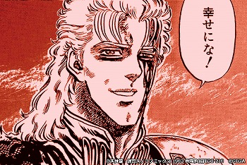 ꡼ No.010 | ͥХ֡סURΡ֥ ŷ˵פɲ