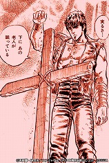 ꡼ No.012 | ͥХ֡סURΡ֥ ŷ˵פɲ