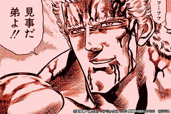 ꡼ No.013 | ͥХ֡סURΡ֥ ŷ˵פɲ