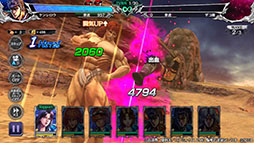 画像ギャラリー No.003のサムネイル画像 / 「北斗リバイブ」,新UR「ユダ 至上の男」が本日参戦