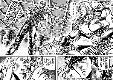 画像ギャラリー No.003のサムネイル画像 / 「北斗リバイブ」,新拳士のUR「ラオウ 暴凶星」が登場。新作フィギュアプレゼントキャンペーンも実施