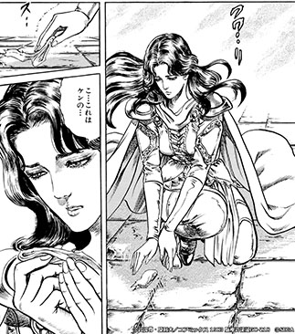 ꡼ No.005 | ͥХ֡סꥢ ʱθ󥭥󥰥