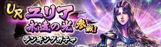 ꡼ No.006 | ͥХ֡סꥢ ʱθ󥭥󥰥