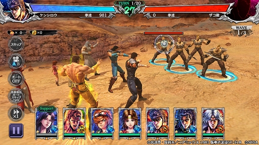 ꡼ No.002 | ͥХ֡סURΡ͸޼ Υ奦פо