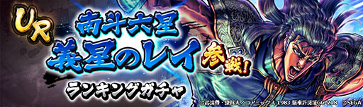 ꡼ No.006 | ͥХ֡פ˿Ρϻ Υ쥤о