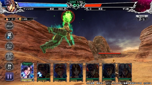 ꡼ No.003 | ͥХ֡סURΡ͸޼ Υեɥפо