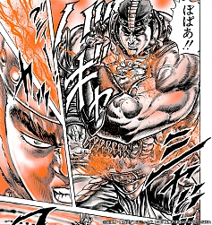 ꡼ No.004 | ͥХ֡סURΡ͸޼ Υեɥפо