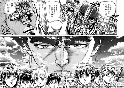 ꡼ No.006 | ͥХ֡סURΡ͸޼ Υեɥפо