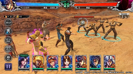 ꡼ No.003 | ͥХ֡סΡϻ Υפо