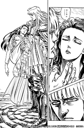 ꡼ No.006 | ͥХ֡סΡϻ Υפо