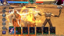 画像ギャラリー No.009のサムネイル画像 / 「北斗リバイブ」,新拳士「北斗神拳 師父リュウケン」が登場