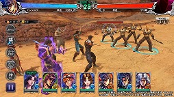 画像ギャラリー No.007のサムネイル画像 / 「北斗リバイブ」,新拳士「霞拳志郎 閻王」が登場。「蒼天の拳」とのコラボ第5弾を開催