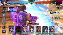 画像ギャラリー No.008のサムネイル画像 / 「北斗リバイブ」,新拳士「霞拳志郎 閻王」が登場。「蒼天の拳」とのコラボ第5弾を開催