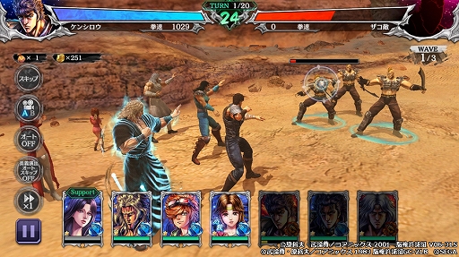 ꡼ No.002 | ͥХ֡סŷη꿷ΡͿ 奱פо