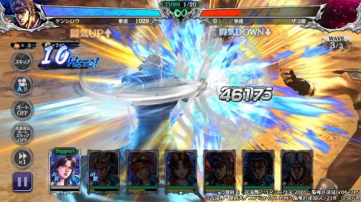 ꡼ No.003 | ͥХ֡סŷη꿷ΡͿ 奱פо