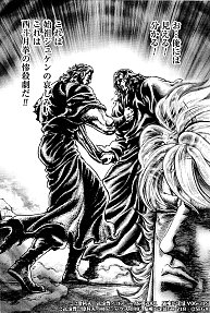 ꡼ No.004 | ͥХ֡סŷη꿷ΡͿ 奱פо