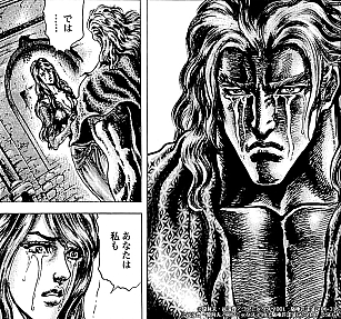 ꡼ No.005 | ͥХ֡סŷη꿷ΡͿ 奱פо