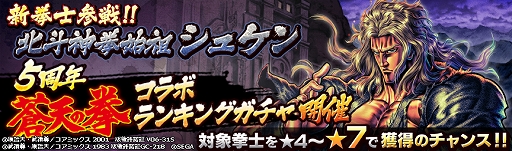 ꡼ No.007 | ͥХ֡סŷη꿷ΡͿ 奱פо