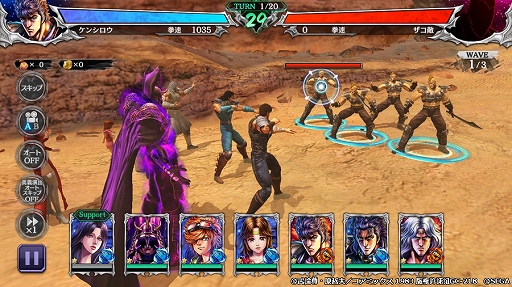 ꡼ No.003 | ͥХ֡סΡ֥ פо졣5ǯ饹ȥѡ 󥭥󥰥򳫺