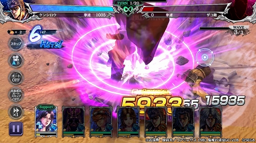 ꡼ No.004 | ͥХ֡סΡ֥ פо졣5ǯ饹ȥѡ 󥭥󥰥򳫺