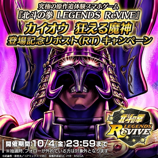 ꡼ No.008 | ͥХ֡סΡ֥ פо졣5ǯ饹ȥѡ 󥭥󥰥򳫺