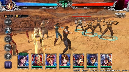 ꡼ No.002 | ͥХ֡סΡΰ Ϸ奦פо