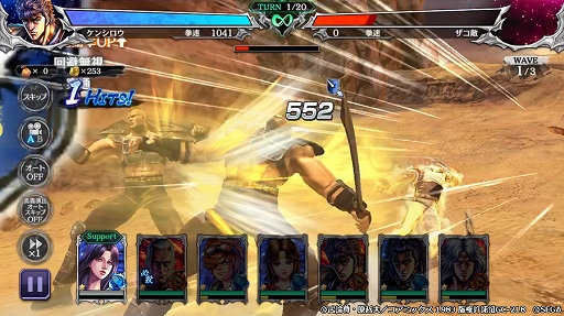 ꡼ No.003 | ͥХ֡סΡΰ Ϸ奦פо