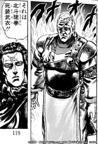 ꡼ No.004 | ͥХ֡סΡΰ Ϸ奦פо