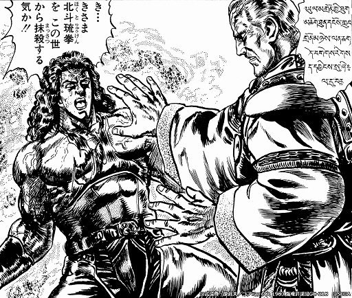 ꡼ No.006 | ͥХ֡סΡΰ Ϸ奦פо