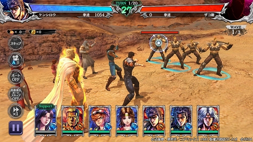 ���������꡼ No.002�Υ���ͥ������ / �����ͥ�Х��֡ס������Ρ֥ե��륳 ŷ����ν�̿�פ��о�