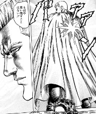 ���������꡼ No.004�Υ���ͥ������ / �����ͥ�Х��֡ס������Ρ֥ե��륳 ŷ����ν�̿�פ��о�