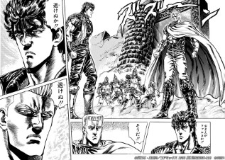 ���������꡼ No.005�Υ���ͥ������ / �����ͥ�Х��֡ס������Ρ֥ե��륳 ŷ����ν�̿�פ��о�