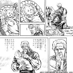 画像ギャラリー No.003のサムネイル画像 / 「北斗リバイブ」,新拳士「南斗鳳凰拳 師父オウガイ」を実装