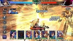 画像ギャラリー No.006のサムネイル画像 / 「北斗リバイブ」,新拳士「南斗鳳凰拳 師父オウガイ」を実装