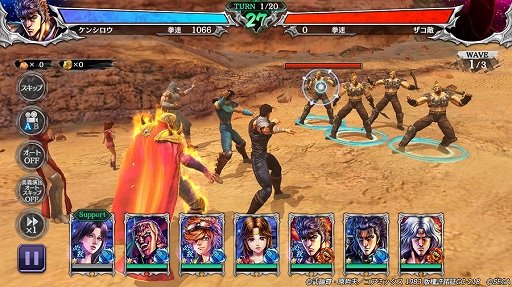 ���������꡼ No.002�Υ���ͥ������ / �����ͥ�Х��֡ס������Ρ�����ϻ�� �����Υ��������פ��о�