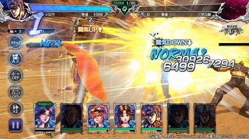 ���������꡼ No.003�Υ���ͥ������ / �����ͥ�Х��֡ס������Ρ�����ϻ�� �����Υ��������פ��о�