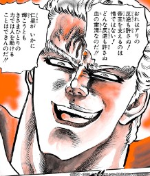 ���������꡼ No.005�Υ���ͥ������ / �����ͥ�Х��֡ס������Ρ�����ϻ�� �����Υ��������פ��о�