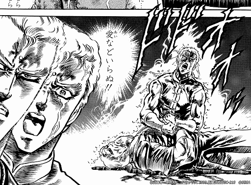 ���������꡼ No.006�Υ���ͥ������ / �����ͥ�Х��֡ס������Ρ�����ϻ�� �����Υ��������פ��о�