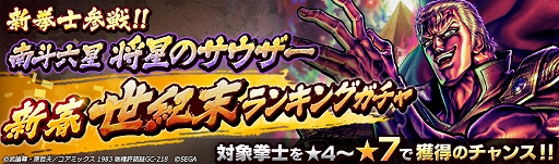 ���������꡼ No.007�Υ���ͥ������ / �����ͥ�Х��֡ס������Ρ�����ϻ�� �����Υ��������פ��о�