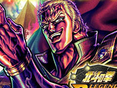 �����ͥ�Х��֡ס������Ρ�����ϻ�� �����Υ��������פ��о�