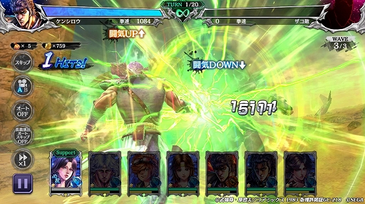 ꡼ No.003 | ͥХ֡סΤ˥ȥ ԤͿо