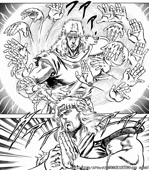 ꡼ No.006 | ͥХ֡סΤ˥ȥ ԤͿо