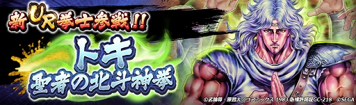 ꡼ No.007 | ͥХ֡סΤ˥ȥ ԤͿо