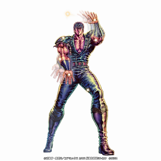 ケンシロウさん確認用 ケンシロウさん確認用