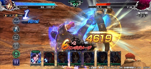 ꡼ No.003 | ͥХ֡ס󥷥 Ϳо