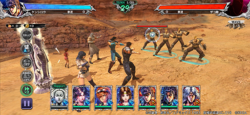 画像ギャラリー No.009のサムネイル画像 / 「北斗の拳 LEGENDS ReVIVE」,新拳士「女人像 北斗の御霊」が登場