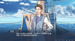 ꡼ No.004 | ºߤλդˤSwitchADVOne-Way Ticketסǿȥ쥤顼