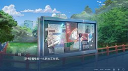 ꡼ No.007 | ºߤλդˤSwitchADVOne-Way Ticketסǿȥ쥤顼