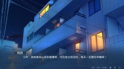 ꡼ No.008 | ºߤλդˤSwitchADVOne-Way Ticketסǿȥ쥤顼